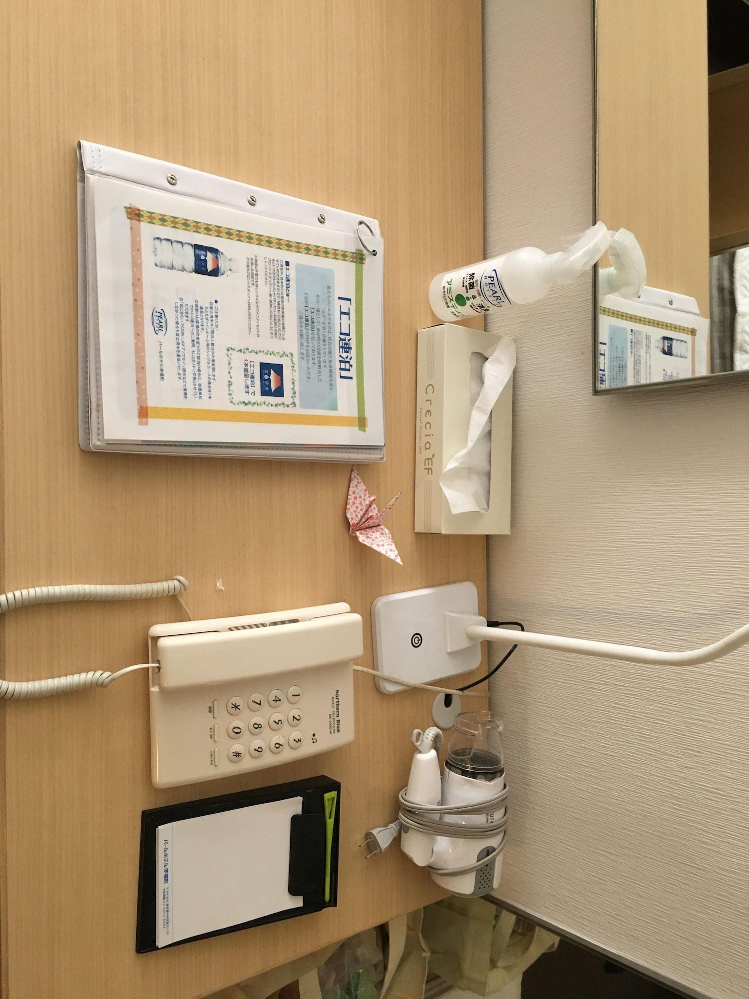 Pearl Kayabacho Hotel Tokio